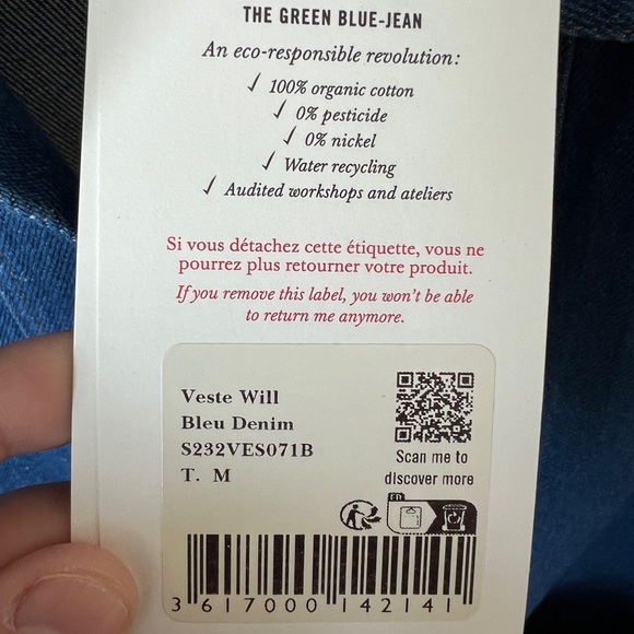 Sezane Will Jacket - Picture 3 of 5